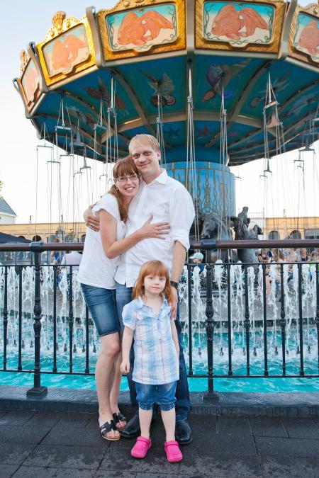 Sommerfest 2016 #256