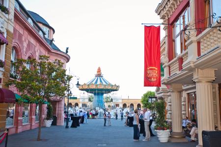 Sommerfest 2016 #320