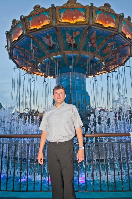 Sommerfest 2016 #367