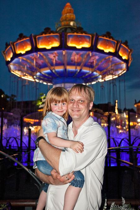 Sommerfest 2016 #429