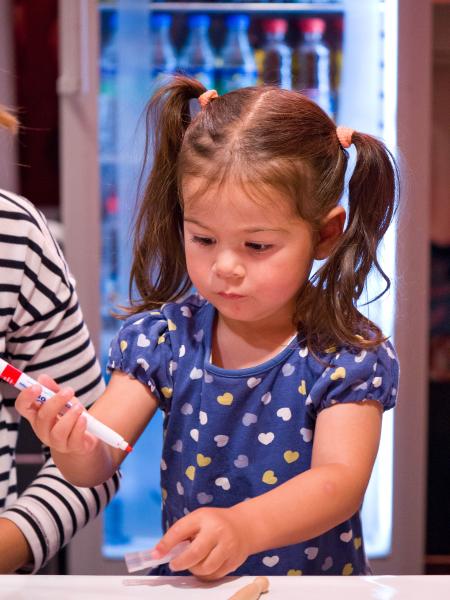 Sommerfest 2017 #233