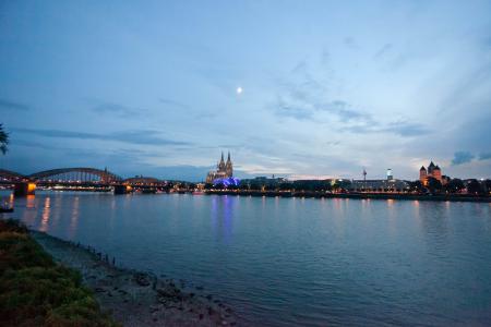 Sommerfest 2017 #388