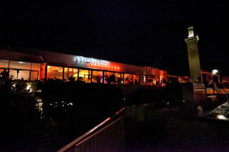 Sommerfest 2017 #420