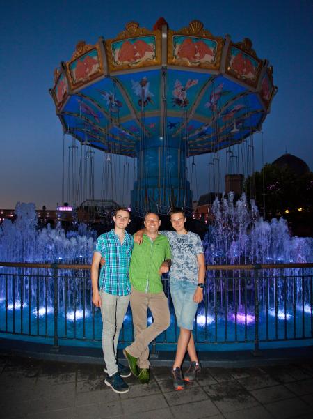 Sommerfest 2018 #370