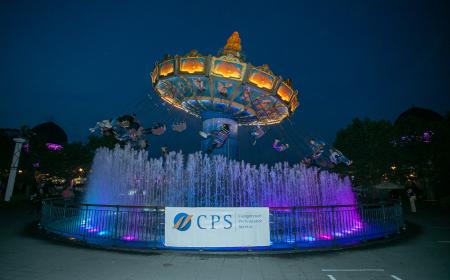 Sommerfest 2021 #296